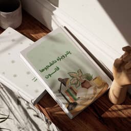 دوره آموزشی مکمل پلنر