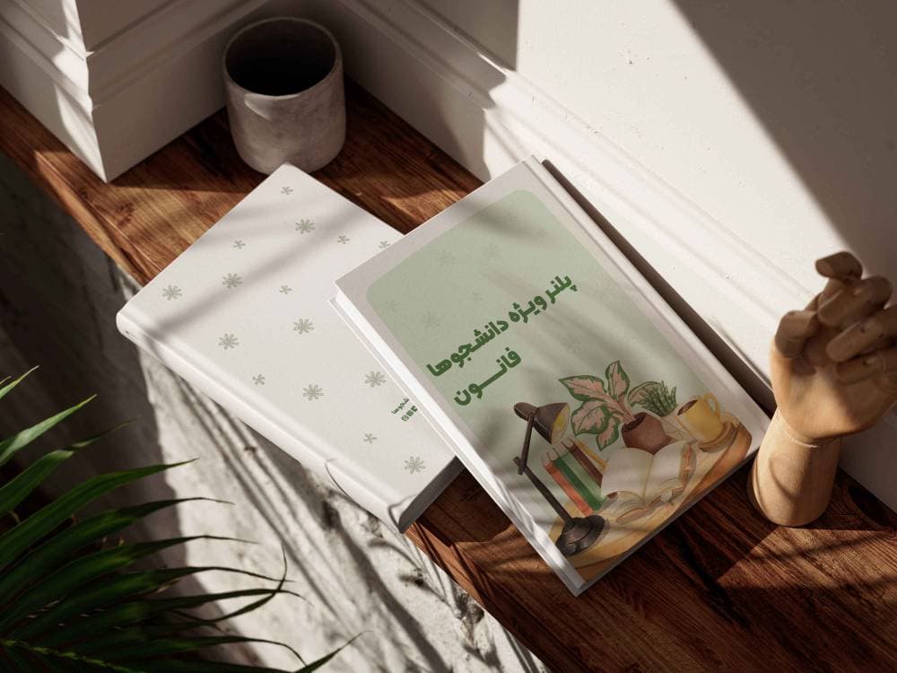 دوره آموزشی مکمل پلنر